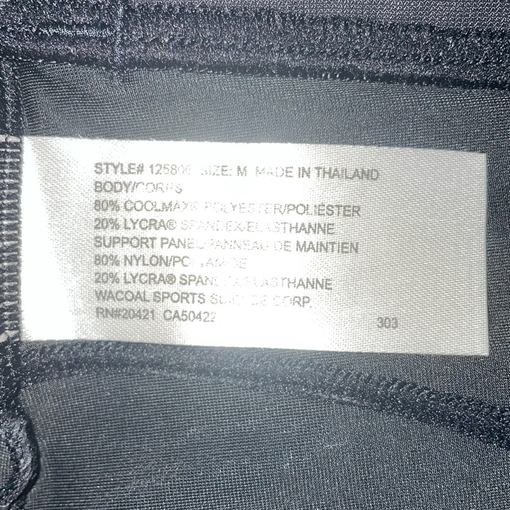 Cw-X Compression Crop Stability Joint Support Leg… - image 4